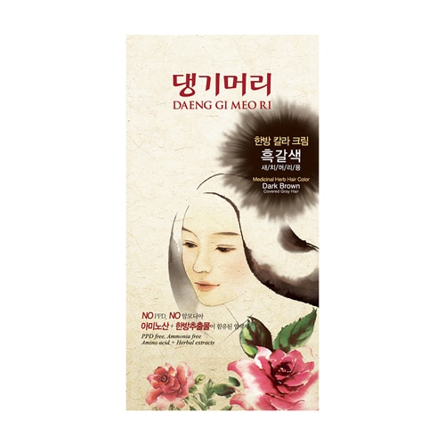 Daeng Gi Meo Ri Medicinal Herb Hair Color - Dark Brown