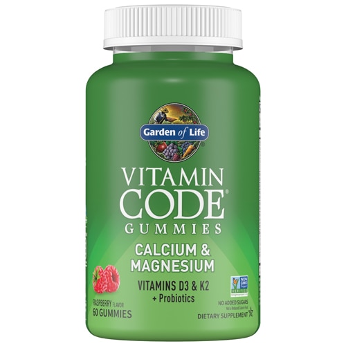 Garden of Life Vitamin Code - Calcium & Magnesium Gummies Raspberry