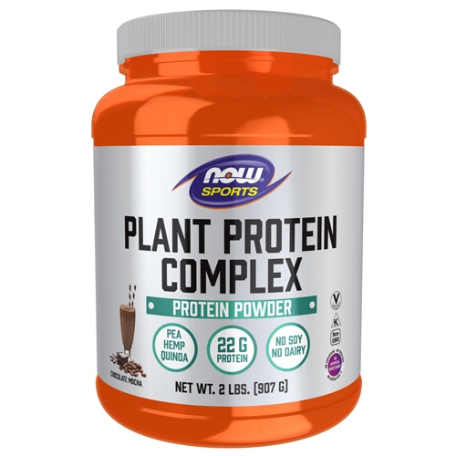 NOW Sports Plant Protein Complex Chocolate Mocha