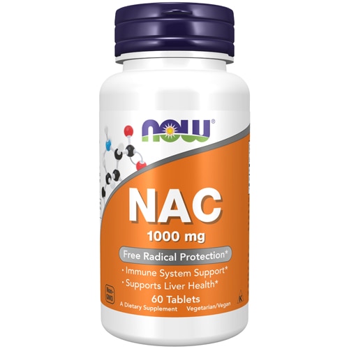 NOW Supplements - NAC