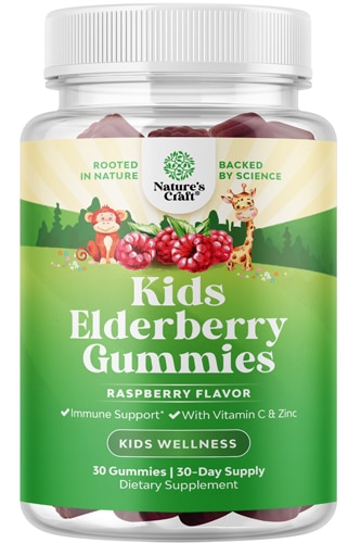 Nature's Craft Kids Elderberry Gummies Raspberry