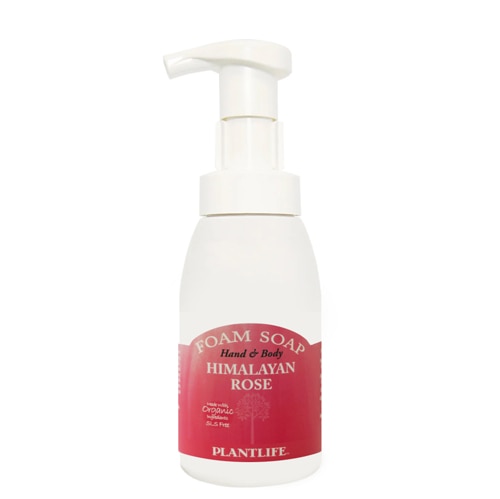 Plantlife Foaming Hand & Body Soap - Himalayan Rose