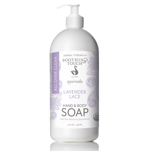 Soothing Touch Ayurveda Hand & Body Soap Lavender Lace