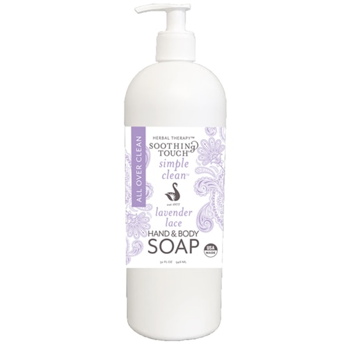 Soothing Touch Hand & Body Soap Lavender Lace