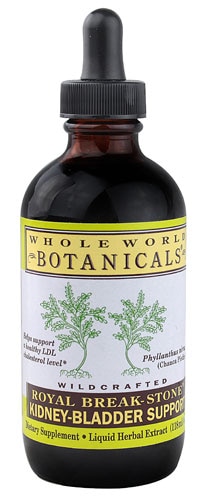 Whole World Botanicals Royal Break Stone Kidney & Bladder Support