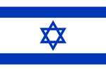 flag_Israel