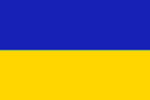 flag_Ukraine